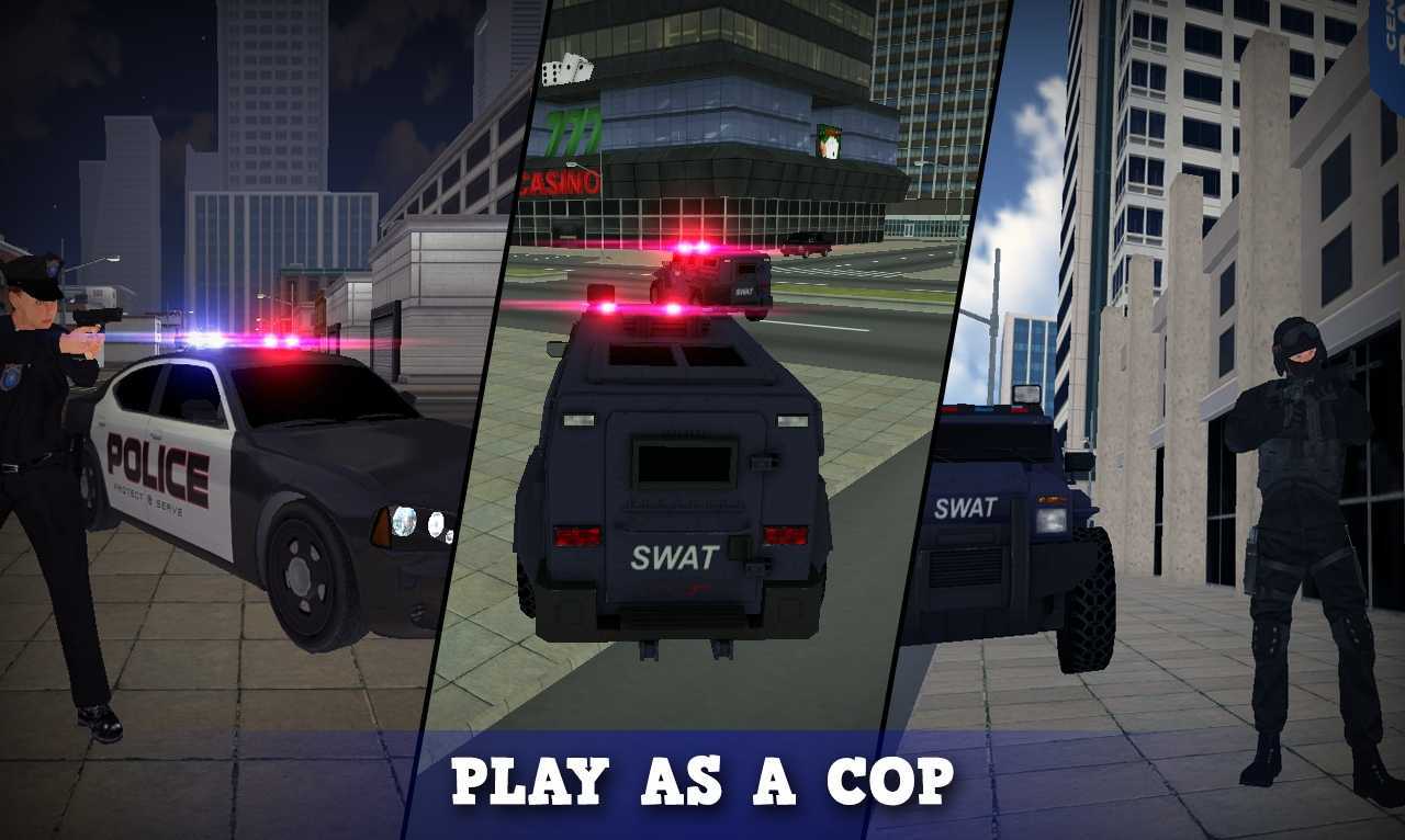 警察和强盗模拟器无限金币版