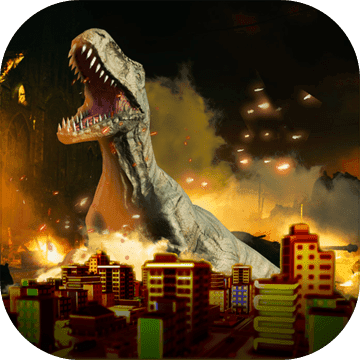 恐龙破坏城市游戏下载
