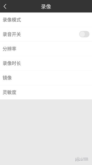 北京交通app官方版