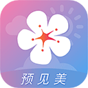 莉景天气app安卓版
