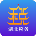 楚税通官方版app