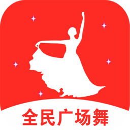 全民免费广场舞app