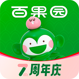百果园官网版app