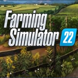 模拟农场22官方版正版