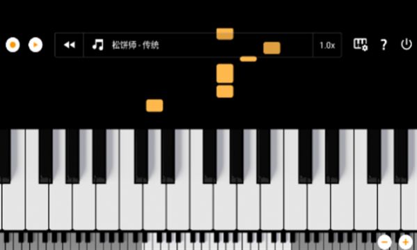 轻音钢琴app官网版下载