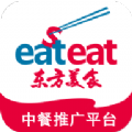 东方美食app官方版下载