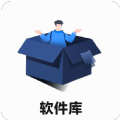 蓝羽软件库app