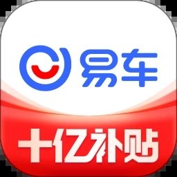 易车app新版v11.1.1