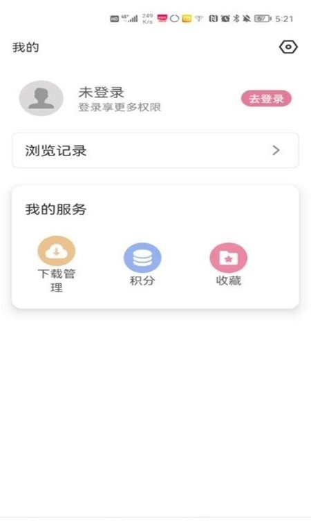 游咔 app安卓版