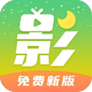 月亮影视大全官方版app下载