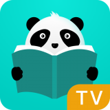 熊猫阅读免费无广告版