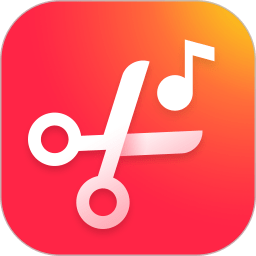 音乐剪辑软件app免费版