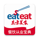 东方美食中文版