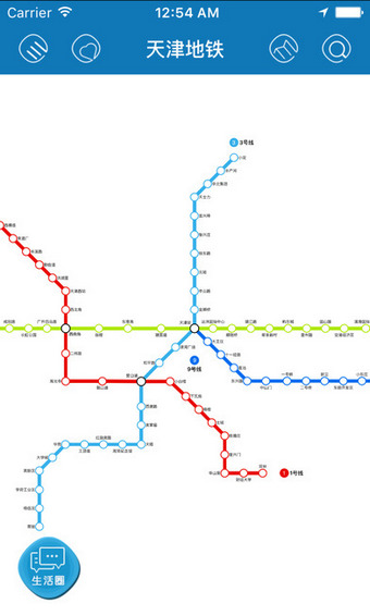 天津地铁2024