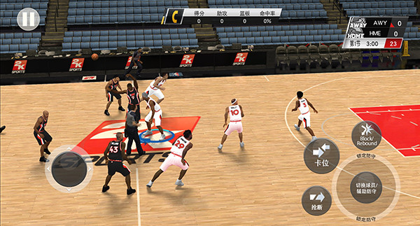 NBA2K20安卓版截图1