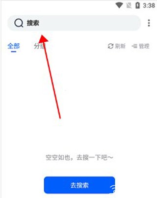 霹雳书坊pilibook