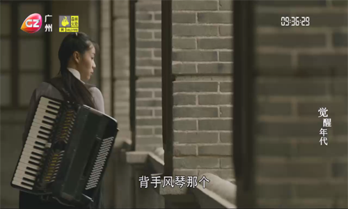 星火海外版