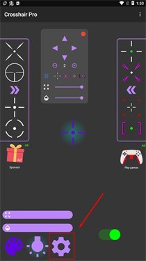 Crosshair  pro旧版本