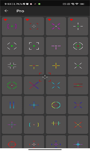 Crosshair  pro旧版本