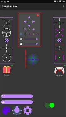 Crosshair  pro旧版本