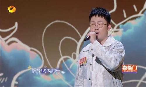 星火TV1.0.52