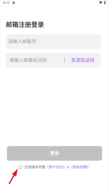 ToFai老版本