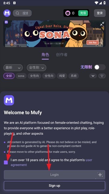 MufyAI