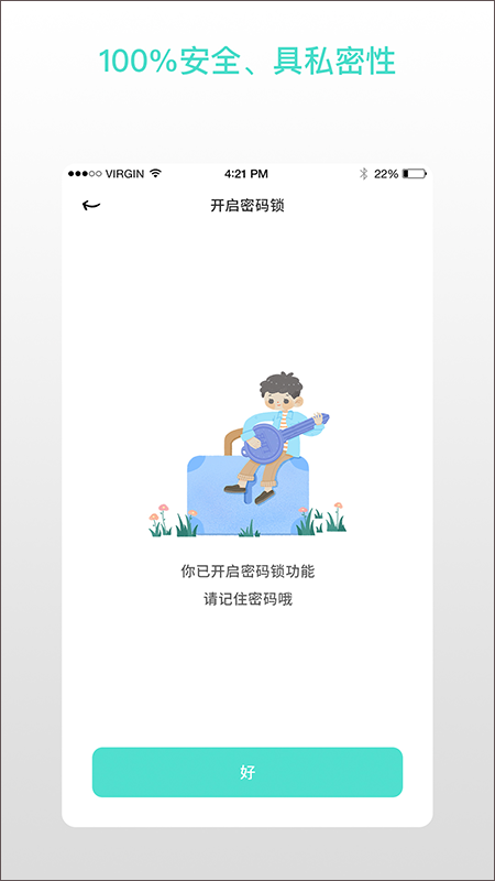 Worrydolls解忧娃娃