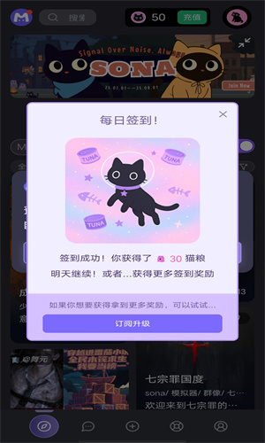 Mufy幕府