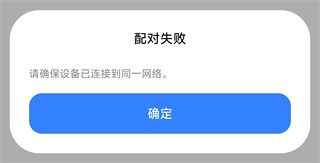 虚拟大师