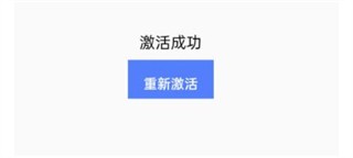 虚拟大师