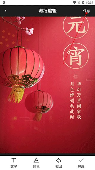 昵图网素材图库