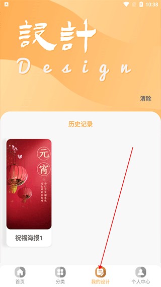 昵图网素材图库
