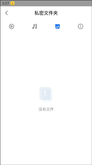 小米浏览器TV版