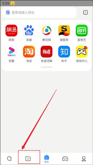 小米浏览器TV版