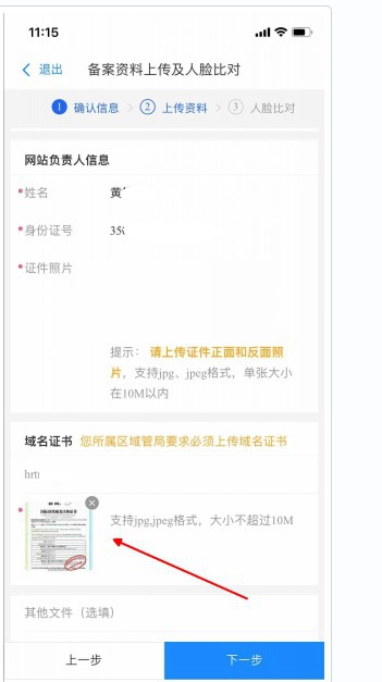 百度智能云