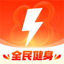 乐刻运动