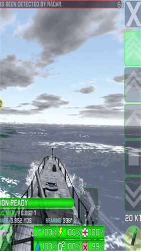 战术潜艇2截图2