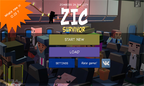 僵尸启示录和生存(ZICSurvivor)截图1