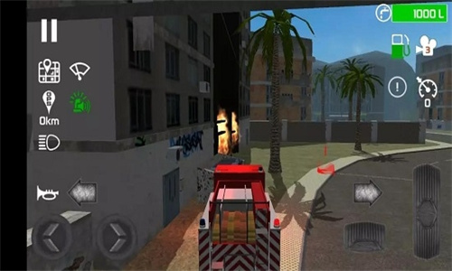 消防员救火模拟器截图3