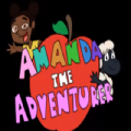 冒险的阿曼达(Amanda Adventure)
