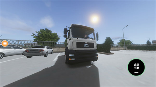 欧洲卡车模拟器4截图0