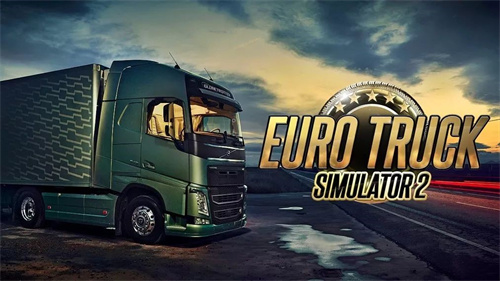 欧洲卡车模拟器版本大全