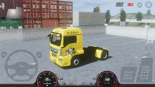 欧洲卡车模拟器4无限金币版截图3