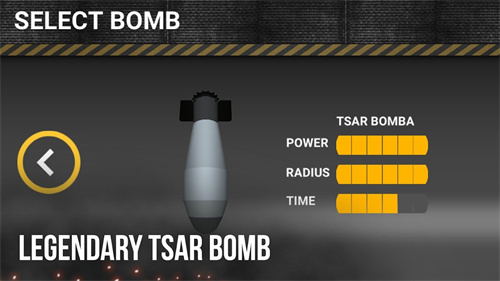 核弹模拟器3D无限核弹版截图2