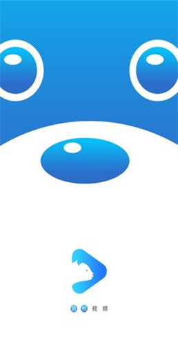 袋熊视频安卓最新版截图1