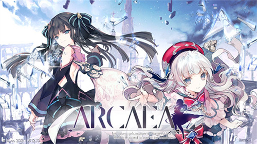 arcaea最新版截图2