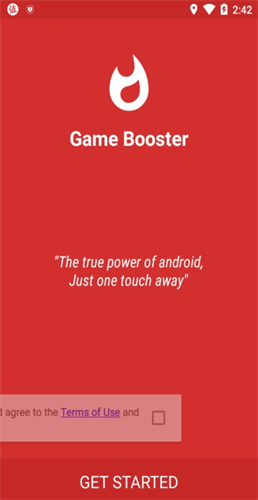 gamebooster2023最新版截图1