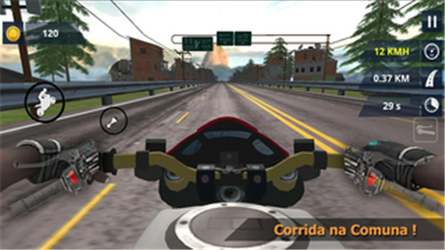 巴西摩托车竞速截图2