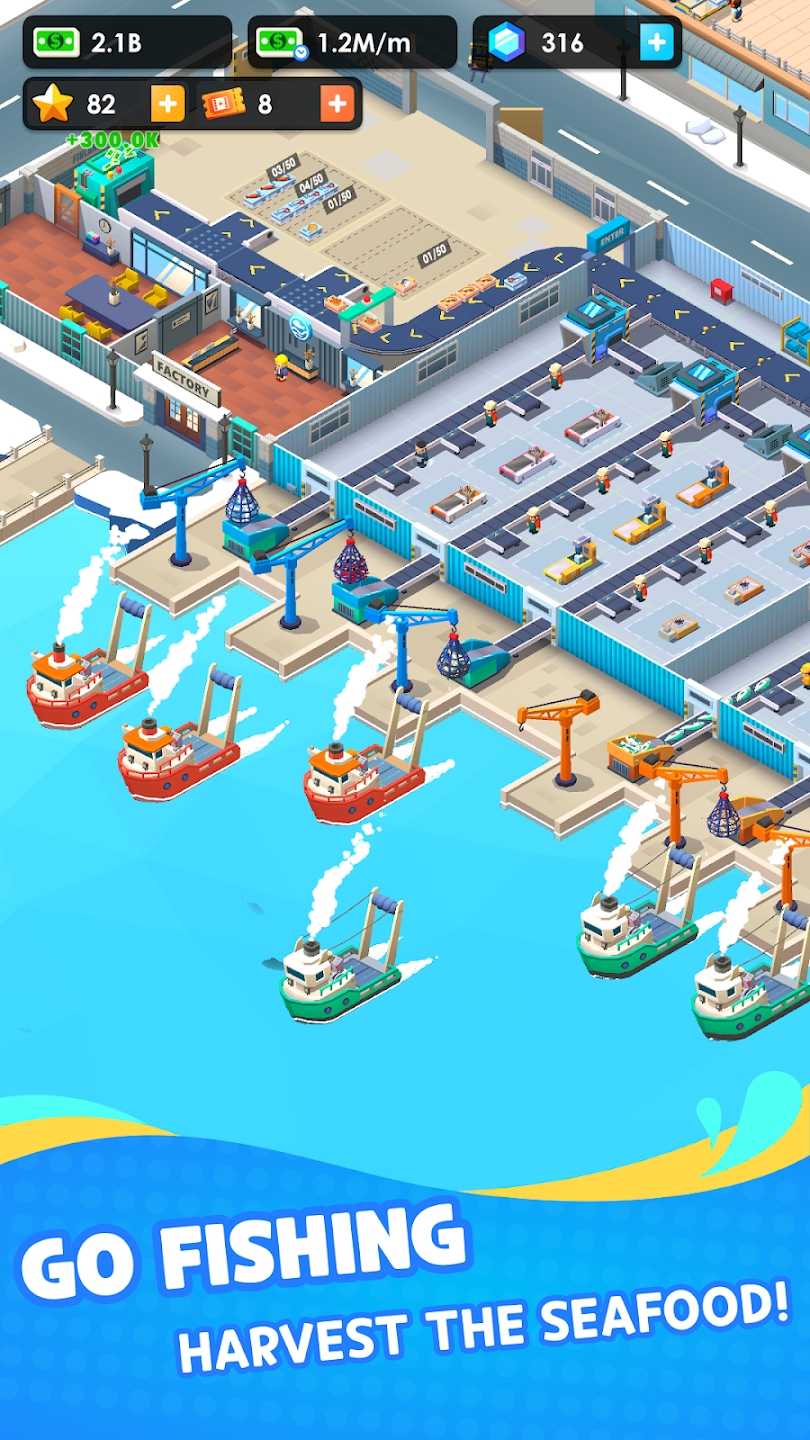 空闲海鲜公司最新版(SeaFoodInc)截图0